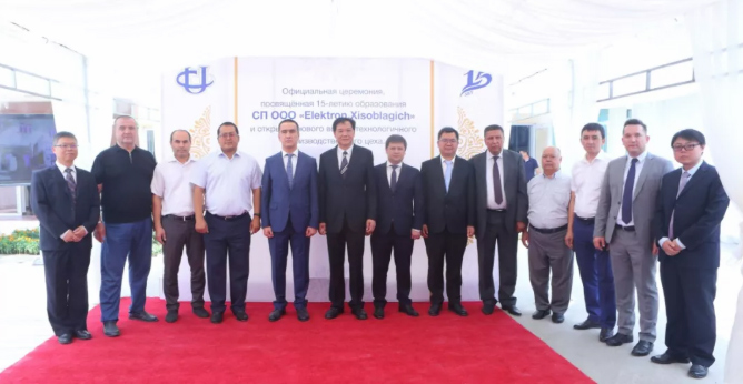 15 Years Opening Anniversary Celebration (2)